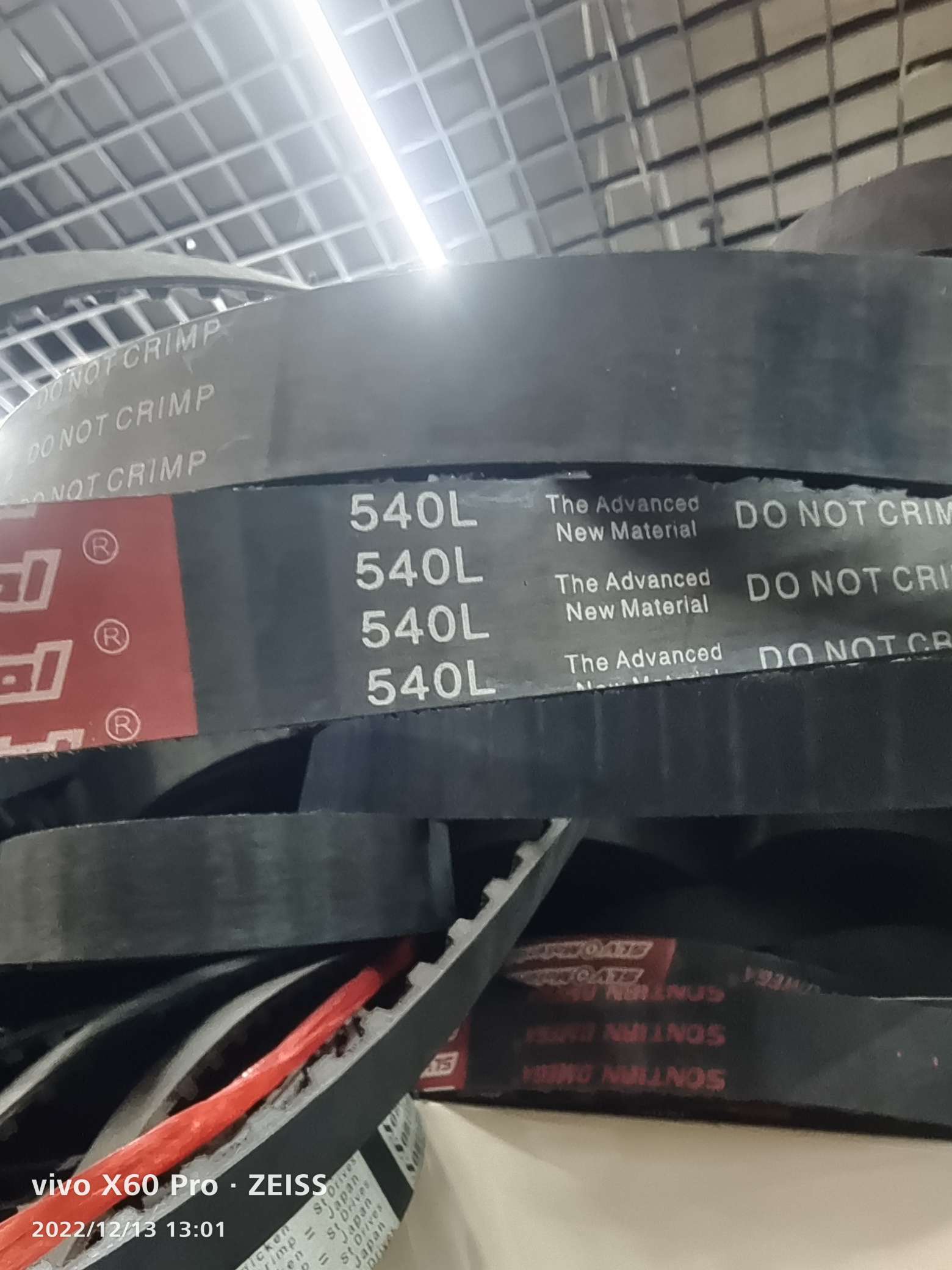 800*5M*40进口材质 耐用耐磨，适用织带机械详情4