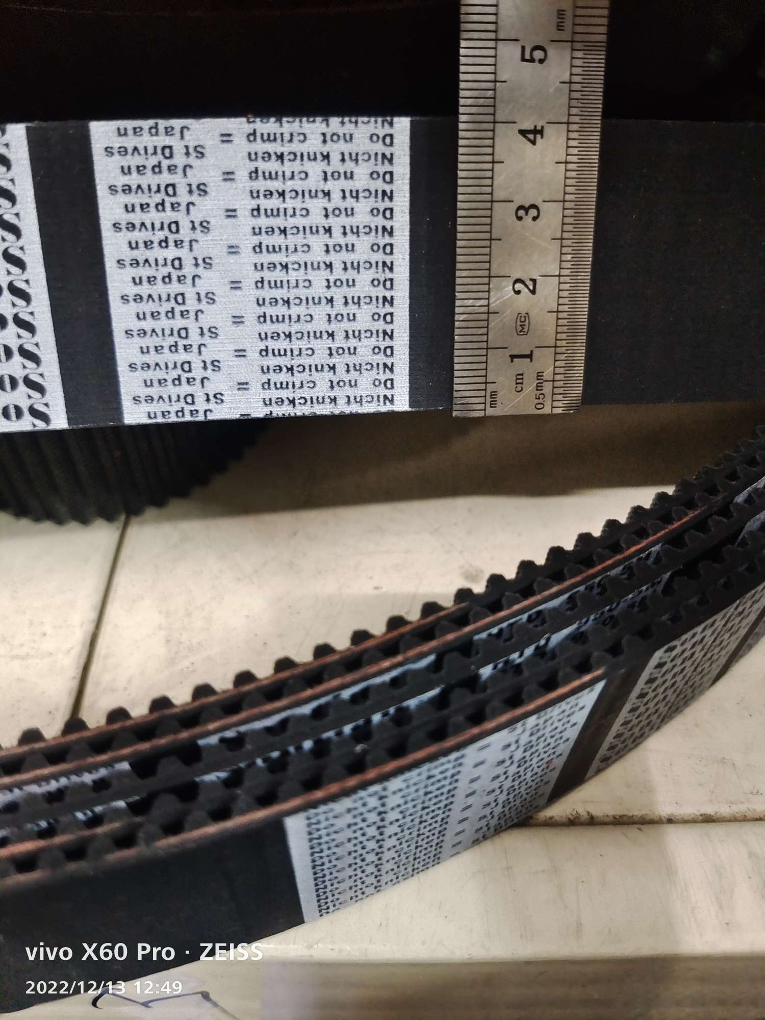 950*5M*40进口材质 耐用耐磨，适用织带机械