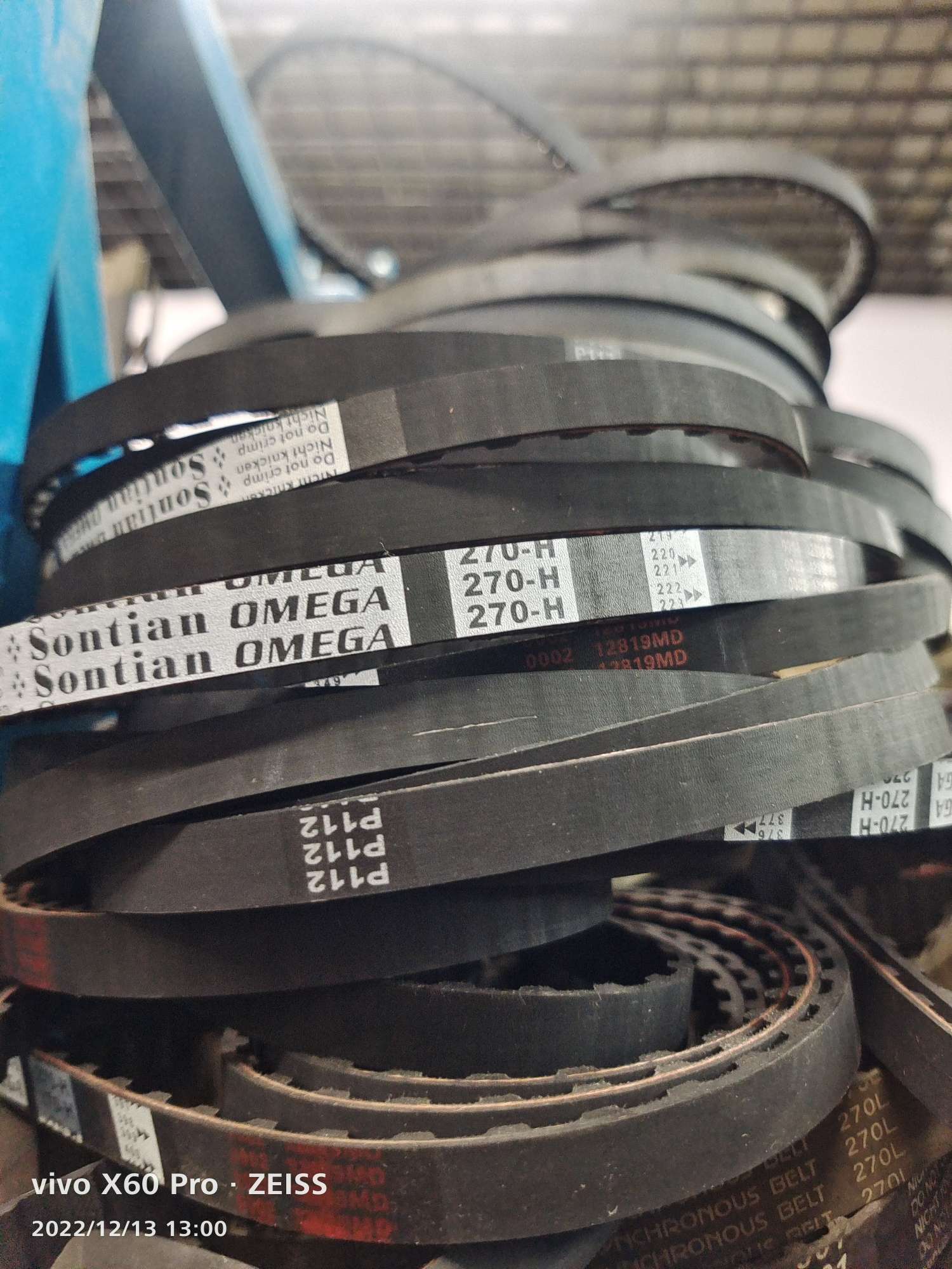 800*5M*40进口材质 耐用耐磨，适用织带机械详情7