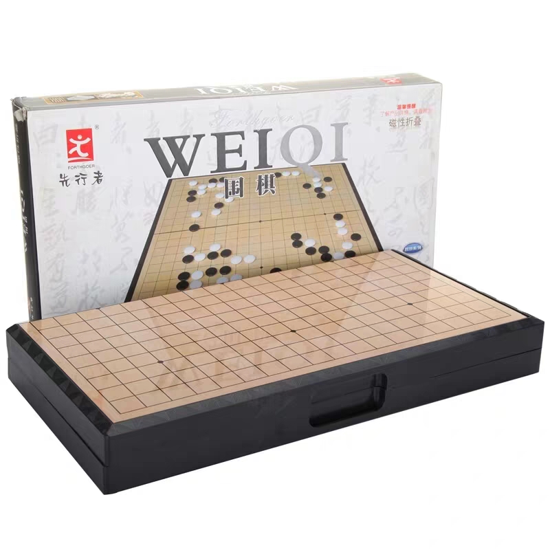 围棋 先行者F-9磁性折叠围棋