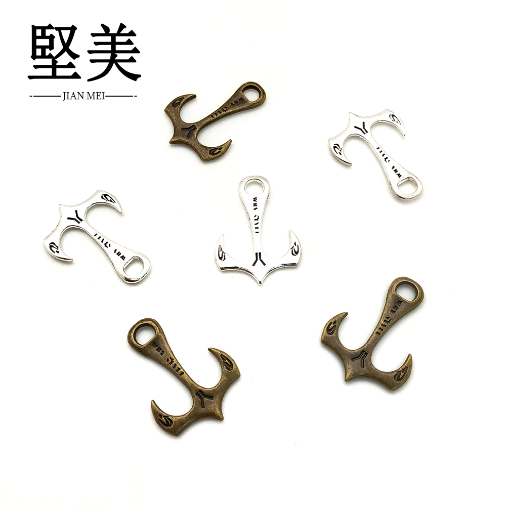 单孔带吊船锚锌合金饰品配件Y0540