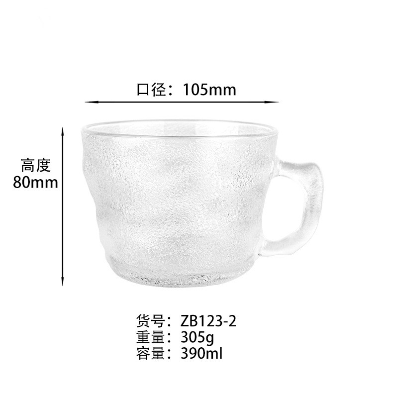Glass cup, transparent household breakfast cup, simple and high appearance level, water cup with handle, milk cup, large capacity glacier cup