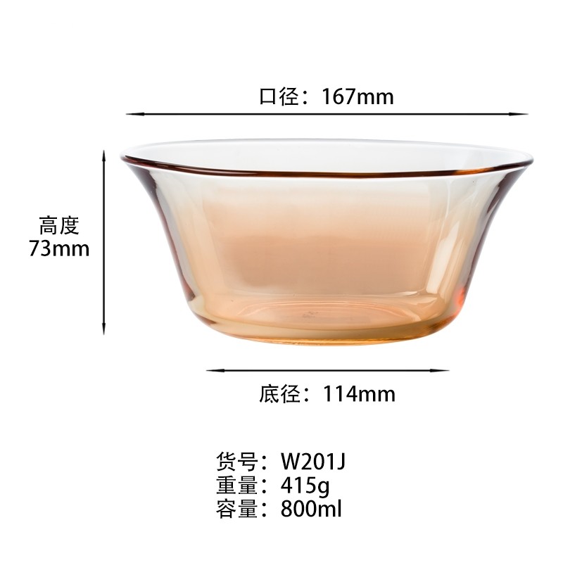 Glass bowl, household heat-resistant instant noodle bowl, salad bowl, crystal castle double-eared bowl, soup pot, creative thickened bowl