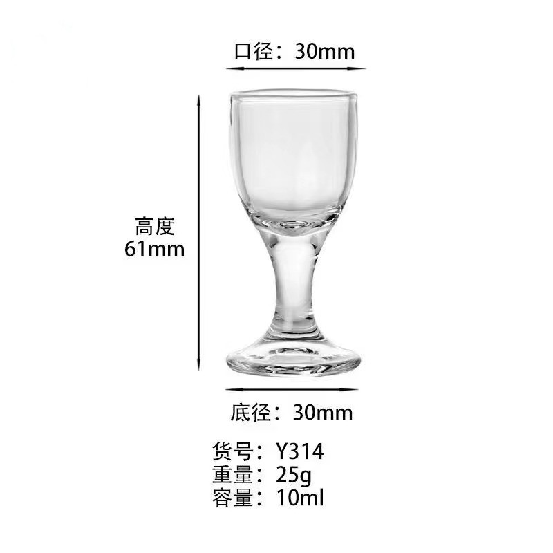  厂家直销透明创意玻璃小酒杯加厚烈酒杯高脚白酒杯现货批发