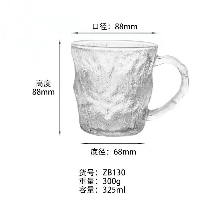 Glass cups, household breakfast cups, simple and high appearance level water cups with handles, milk cups, glacier cups, beer mugs