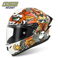  东来也联名摩托车头盔男女款大尾翼国潮机车全覆式头盔G-361GT