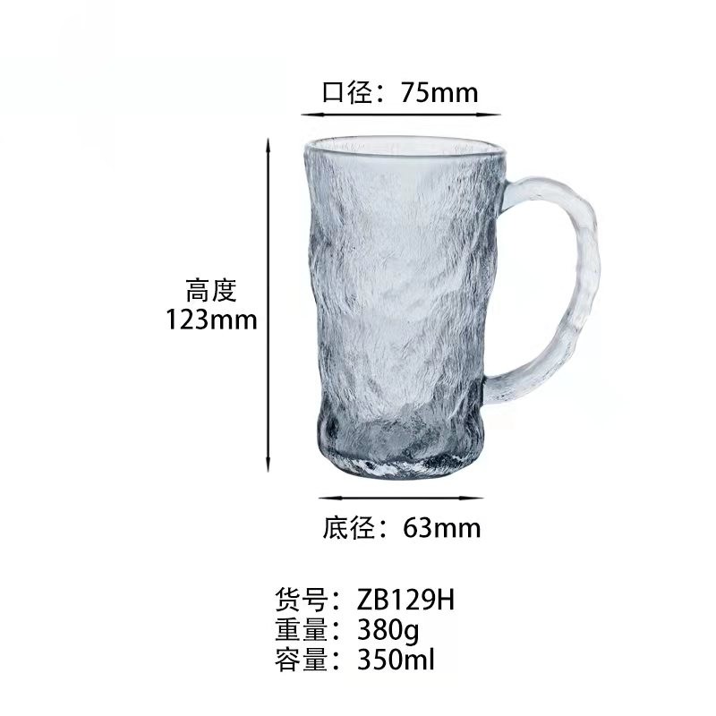 Glass cup, home breakfast cup, simple and high appearance level, water cup with handle, milk cup, large capacity glacier cup, beer mug