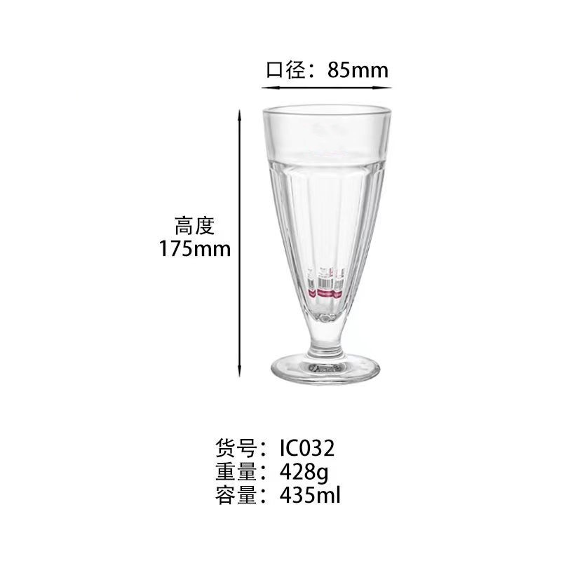 Glass cups, juice cups, creative glass cups, personalized milk tea cups, hot drinks, milkshake cups, beverage cups, drink cups