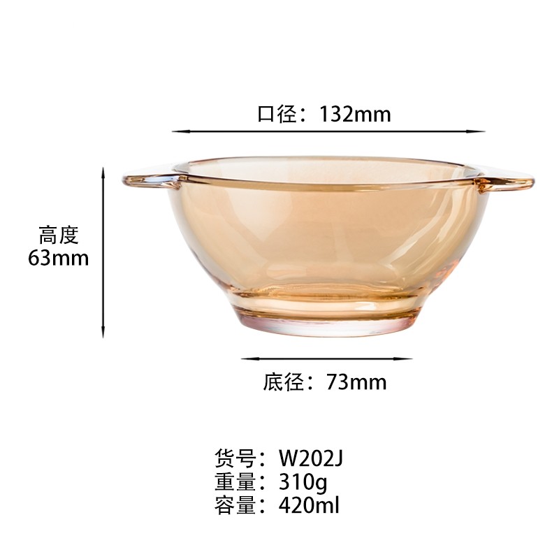 Glass bowl, household heat-resistant instant noodle bowl, salad bowl, crystal castle double-eared bowl, soup pot, creative thickened bowl