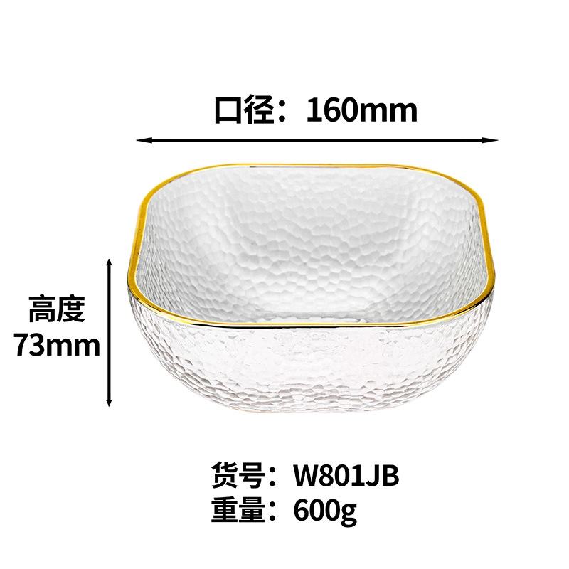      日式金边锤纹玻璃碗水果盘蔬菜沙拉碗盘北欧风家用创意网红甜品碗图