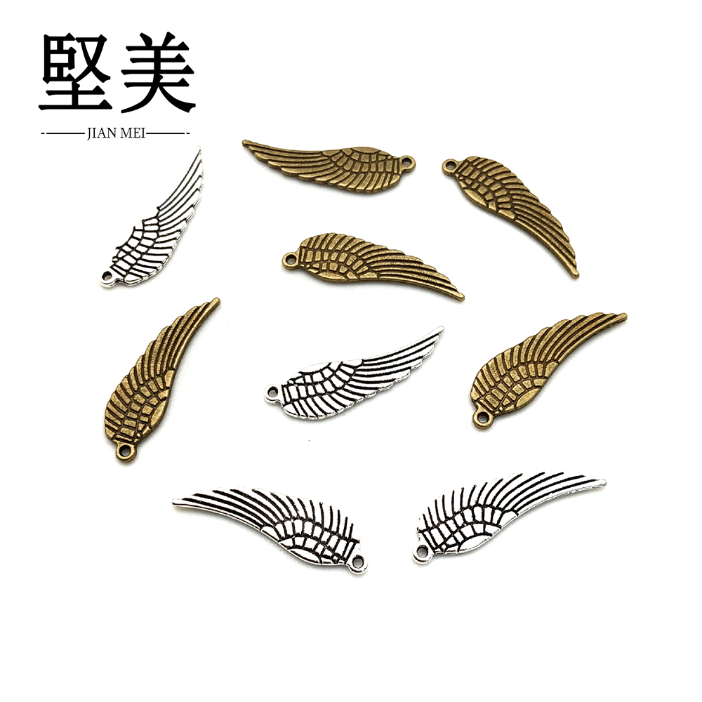 单孔带吊翅膀羽毛Y0697
