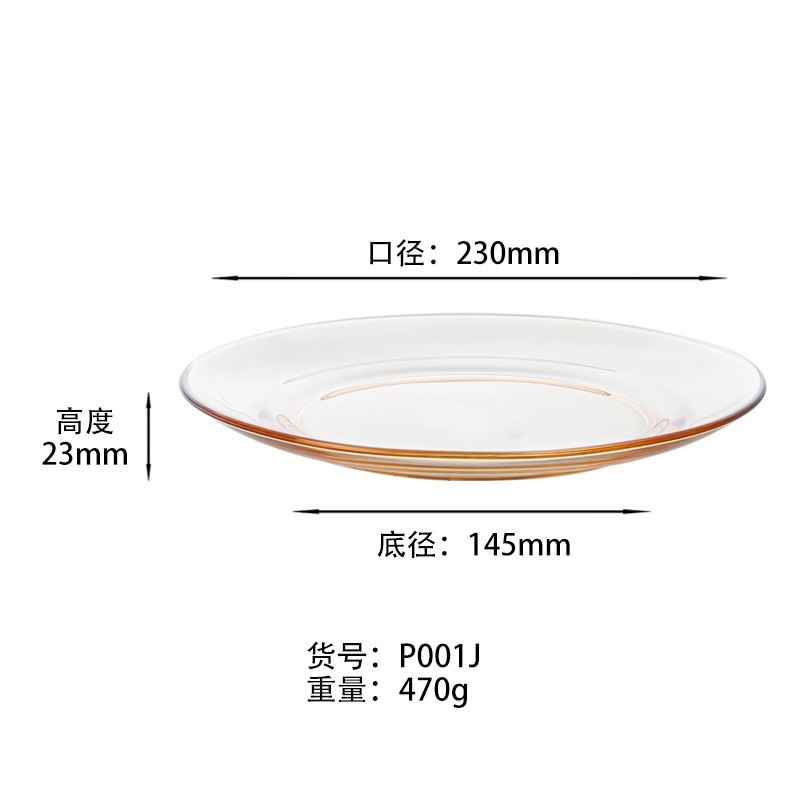 Glass bowl, household heat-resistant instant noodle bowl, salad bowl, crystal castle bowl, soup pot, creative thickened bowl