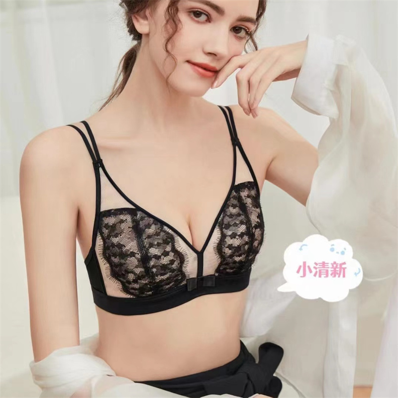 2022秋冬时尚精美蕾丝文胸收副乳聚拢调整型内衣36