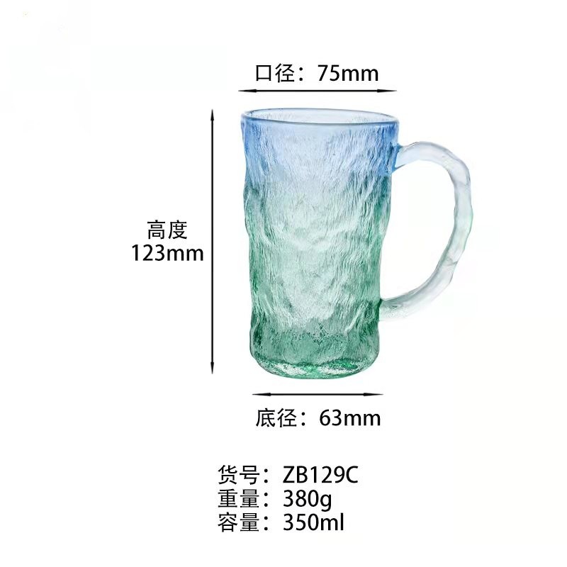 Glass cup, home breakfast cup, simple and high appearance level, water cup with handle, milk cup, large capacity glacier cup, beer mug
