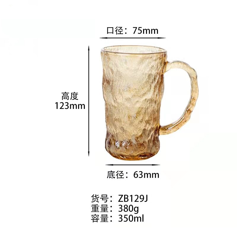 Glass cup, home breakfast cup, simple and high appearance level, water cup with handle, milk cup, large capacity glacier cup, beer mug