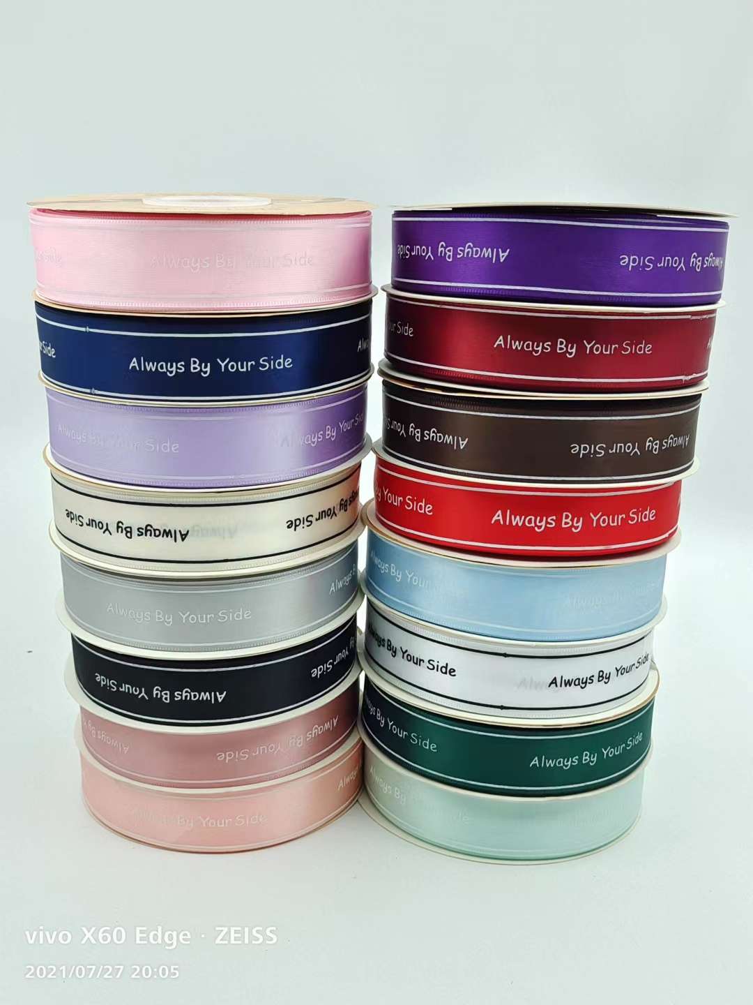 Polyester printing tape