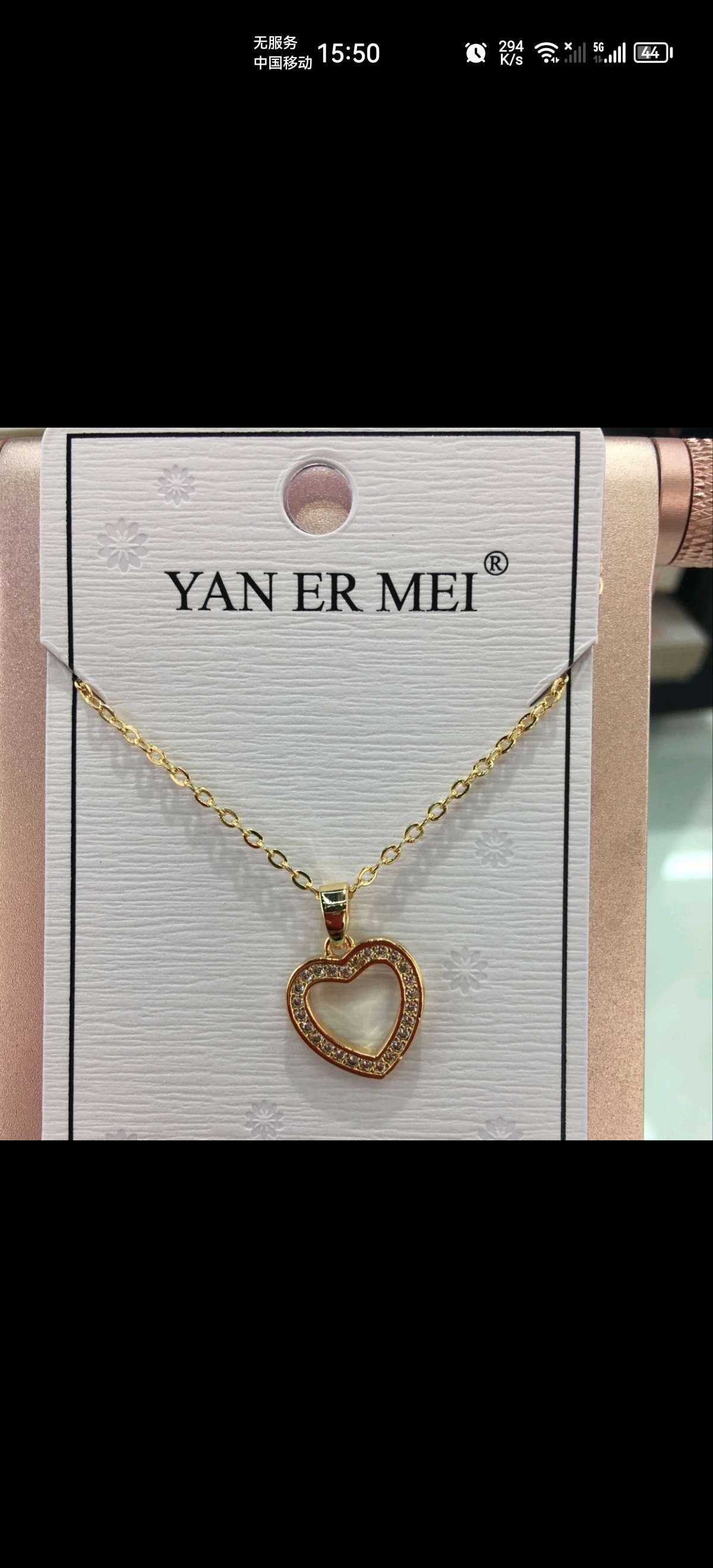 铜锆流行饰品热销产品韩版锁骨项链简约时尚项链20