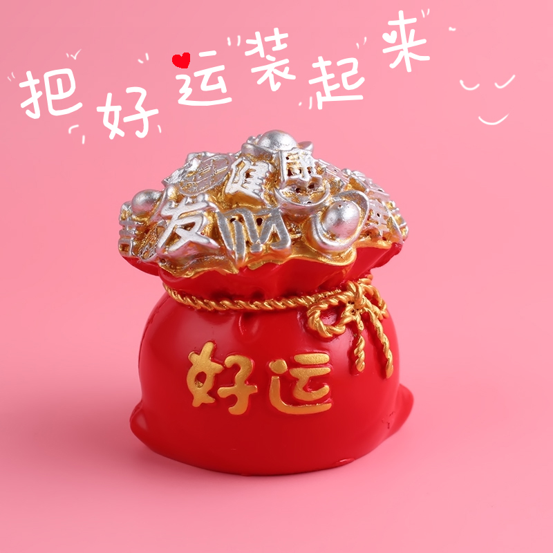 Año nuevo rojo festivo fukabuk decoración de pastel de resina fukabuk pastel de cumpleaños plug-in buena suerte fukabuk resina jike en stock al por mayor