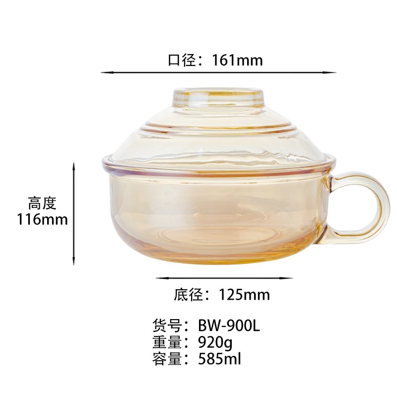 Glass bowl, household heat-resistant instant noodle bowl, salad bowl, crystal castle double-eared bowl, soup pot, creative thickened bowl