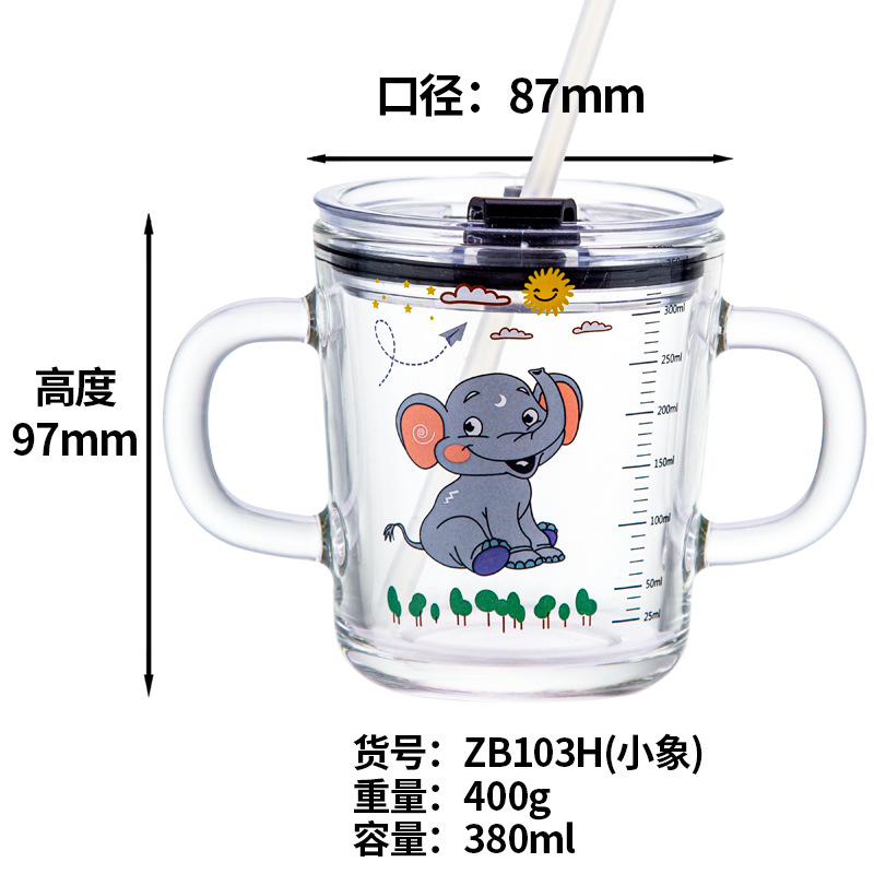 玻璃杯/吸管杯/儿童水杯产品图