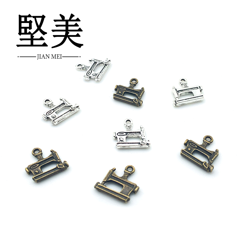 单孔带吊缝纫机锌合金饰品配件Y0729