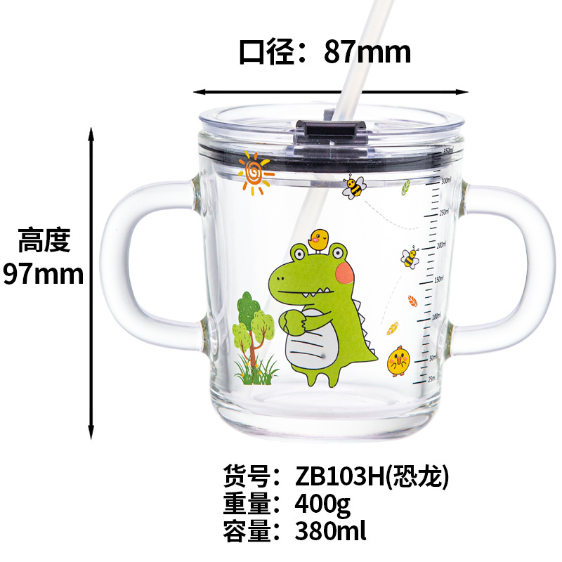 其他杯子实物图