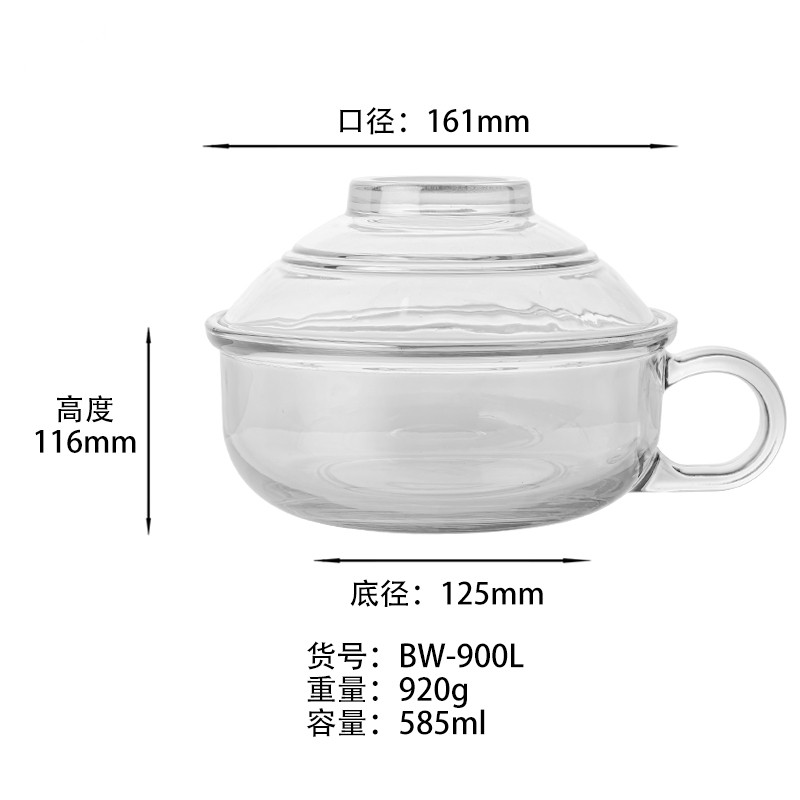 Glass bowl, household heat-resistant instant noodle bowl, salad bowl, crystal castle double-eared bowl, soup pot, creative thickened bowl