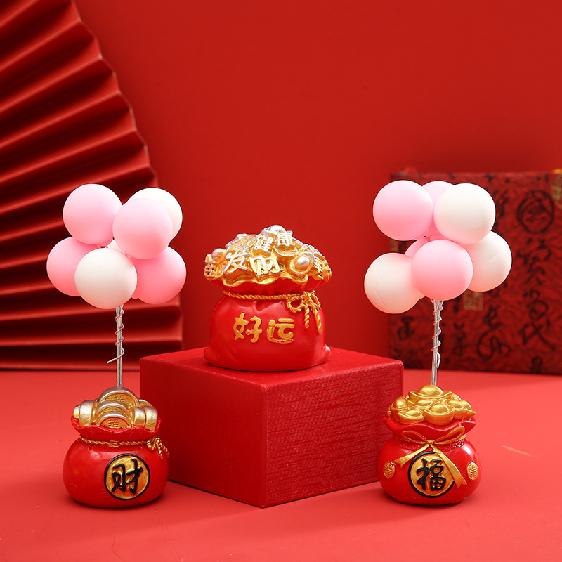 厂家批发 福袋告白气球抖音同款汽车车载小摆件财好运家居树脂小工艺品摆件