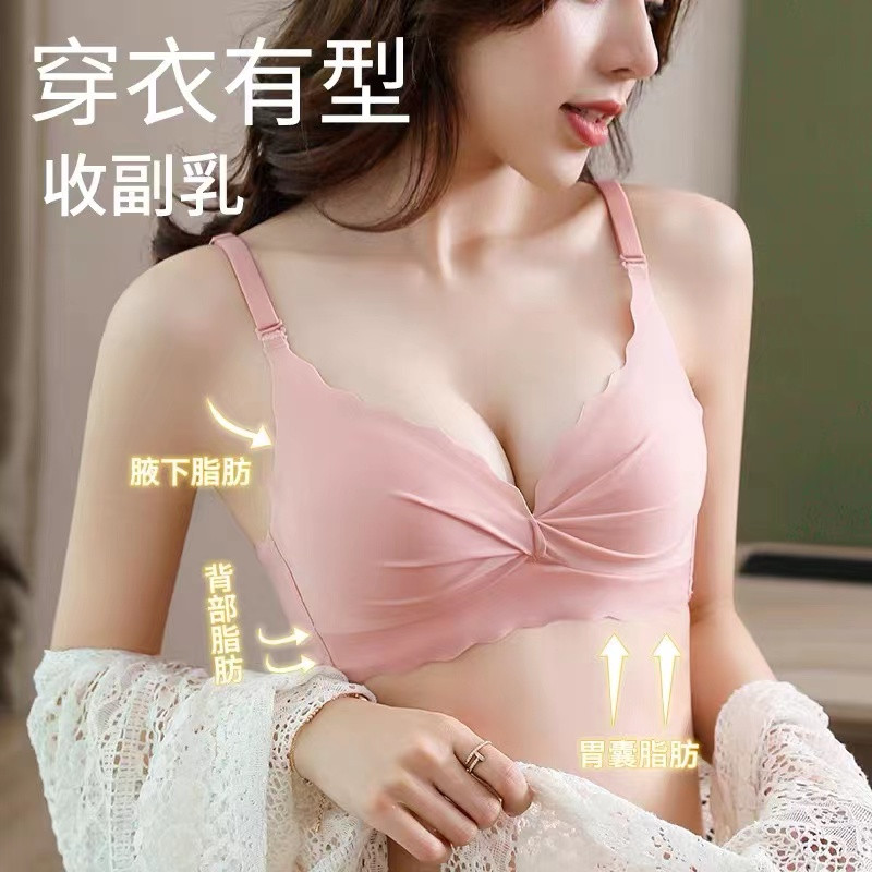 性感蕾丝半杯内衣女士冬无钢圈聚拢防下垂小胸显大塑形文胸套装好奇蜜斯小胸聚拢内衣女薄显大无钢圈蕾丝文胸罩套装法式红防下垂