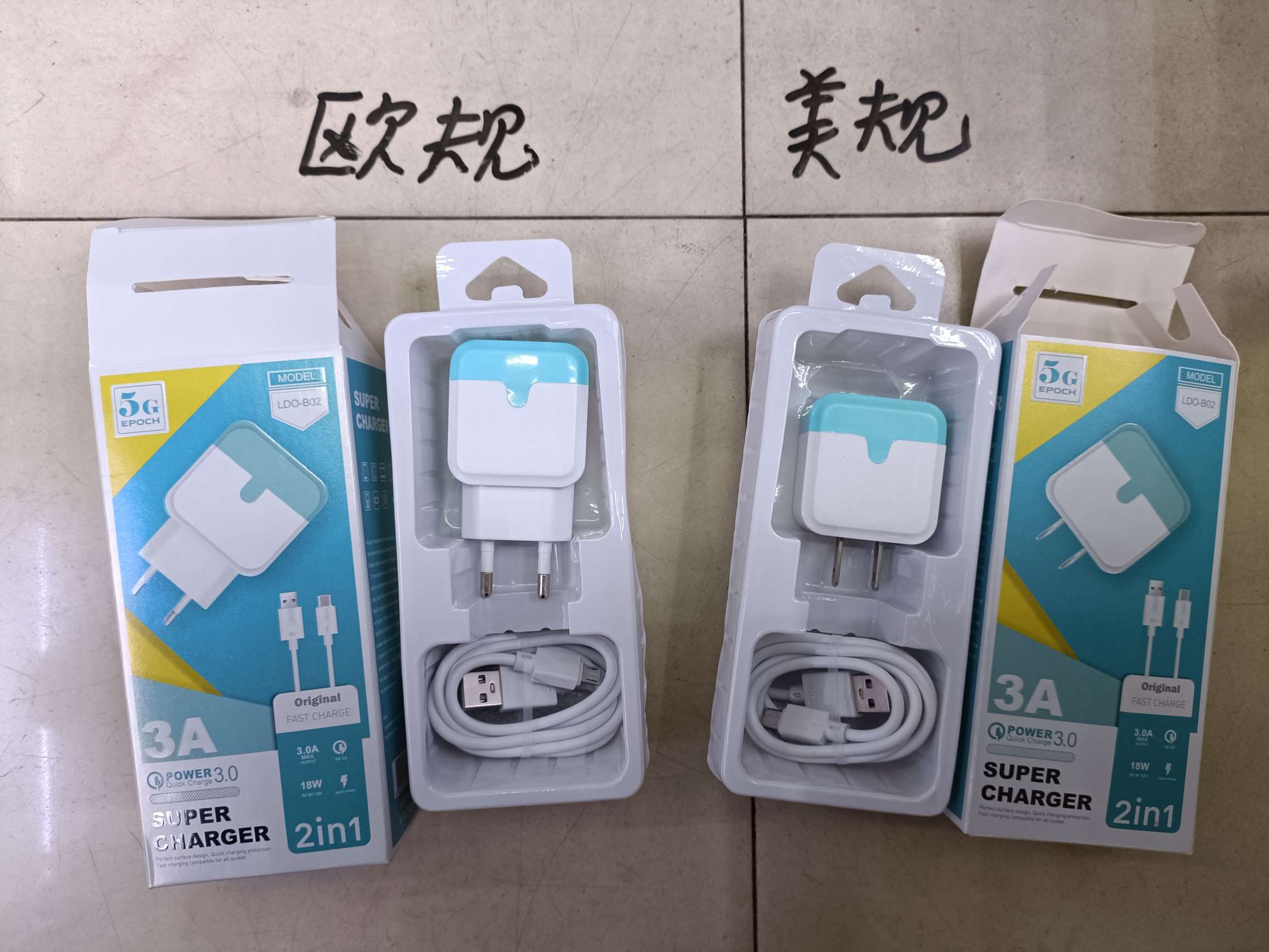 2USB充电头配线 手机数据线 手机充电器