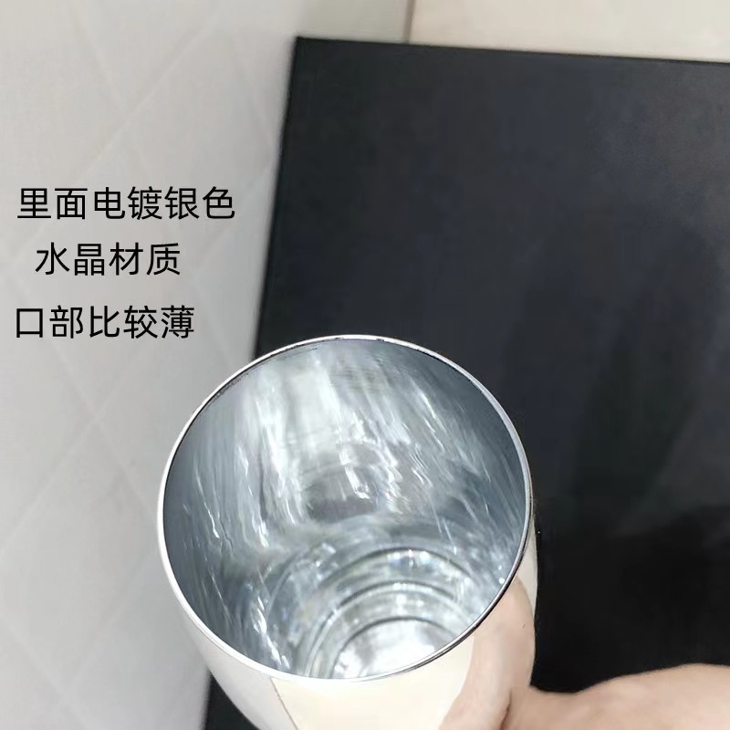 红酒杯/香槟杯白底实物图