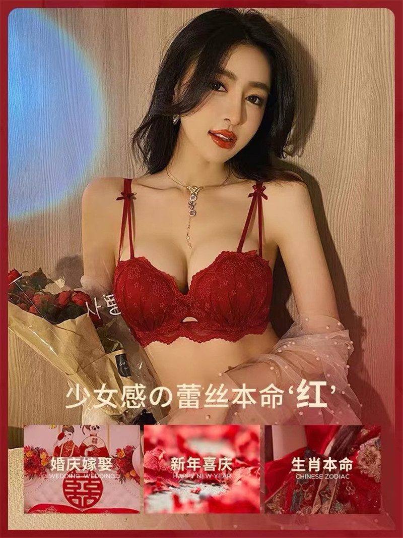 性感蕾丝半内衣女士冬季无钢圈聚拢防下垂小胸显大塑形文胸套装好奇蜜斯小胸聚拢内衣女薄显大无钢圈蕾丝文胸罩套装法式红防下垂
