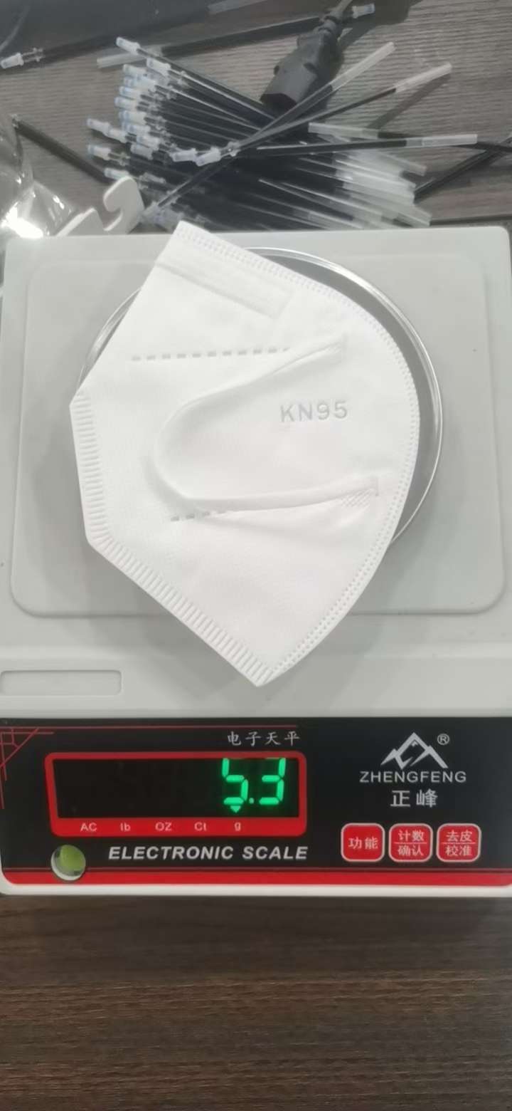 一次性民用KN95口罩N95口罩