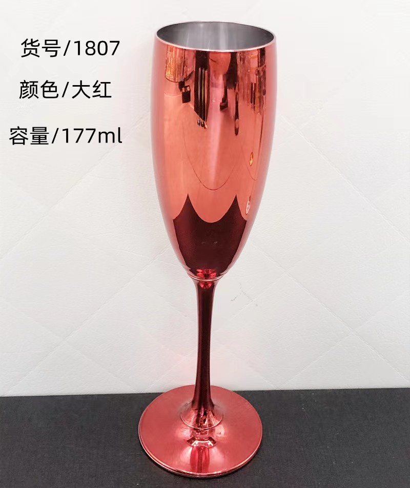 其他杯子实物图