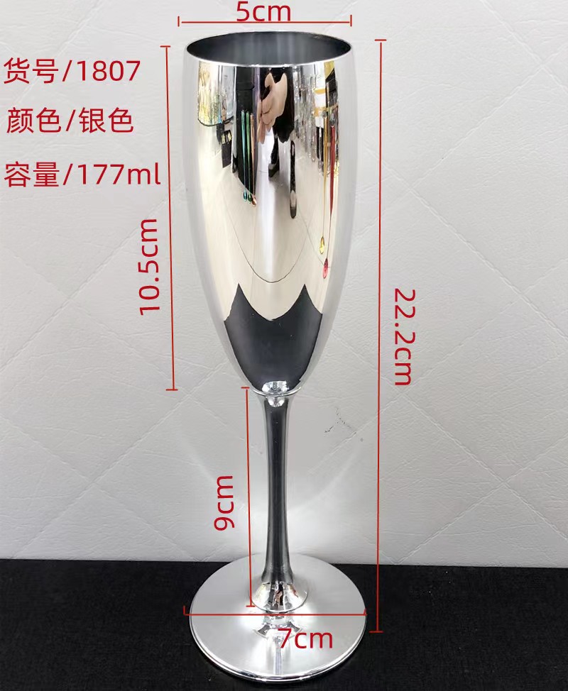 红酒杯/香槟杯细节图