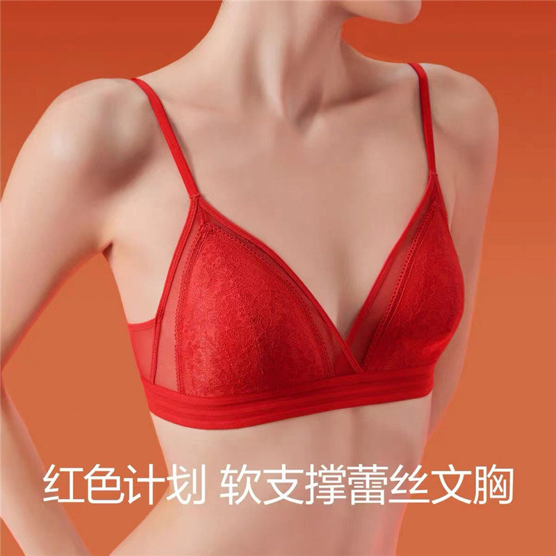 性感蕾丝半内衣女士冬季无钢圈聚拢防下垂小胸显大塑形文胸套装好奇蜜斯小胸聚拢内衣女薄显大无钢圈蕾丝文胸罩套装法式红防下垂