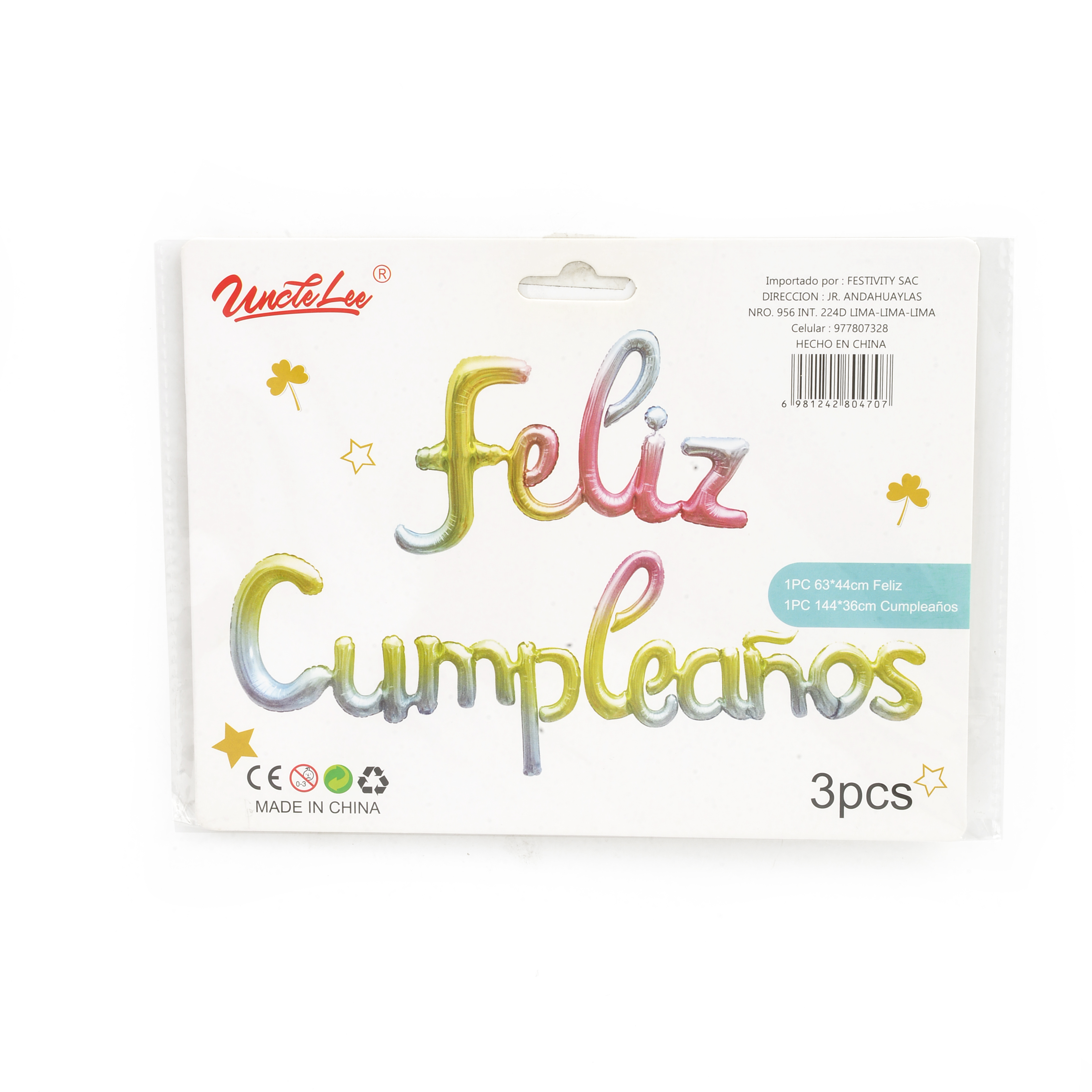 圣诞节气球装饰儿童野餐场景加厚汽球宝宝一周岁派对背景墙场景布置