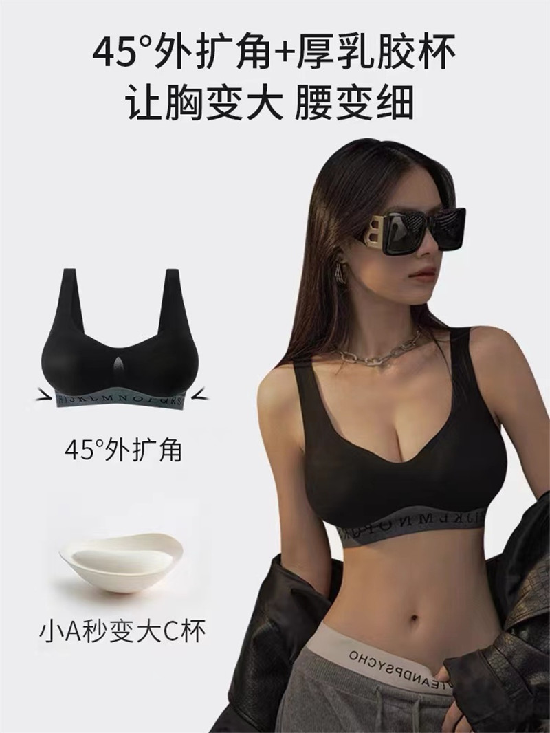 性感蕾丝半内衣女士冬季无钢圈聚拢防下垂小胸显大塑形文胸套装好奇蜜斯小胸聚拢内衣女薄显大无钢圈蕾丝文胸罩套装法式红防下垂
