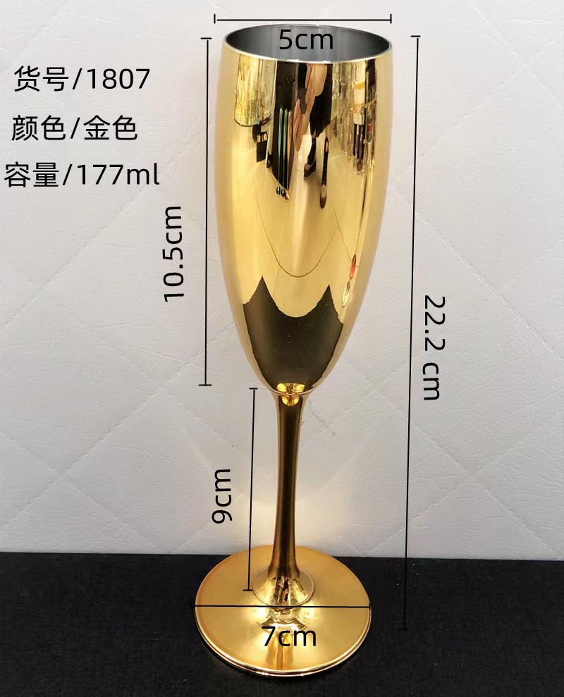 红酒杯/香槟杯产品图