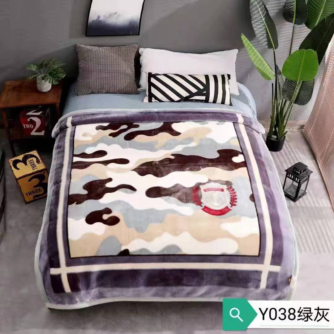2025 New style mink fleece casual children's blanket, infant cloud children's blanket, cartoon air-conditioned baby thickened small cover blanket, student blanket, Christmas season blanket Application Scenario