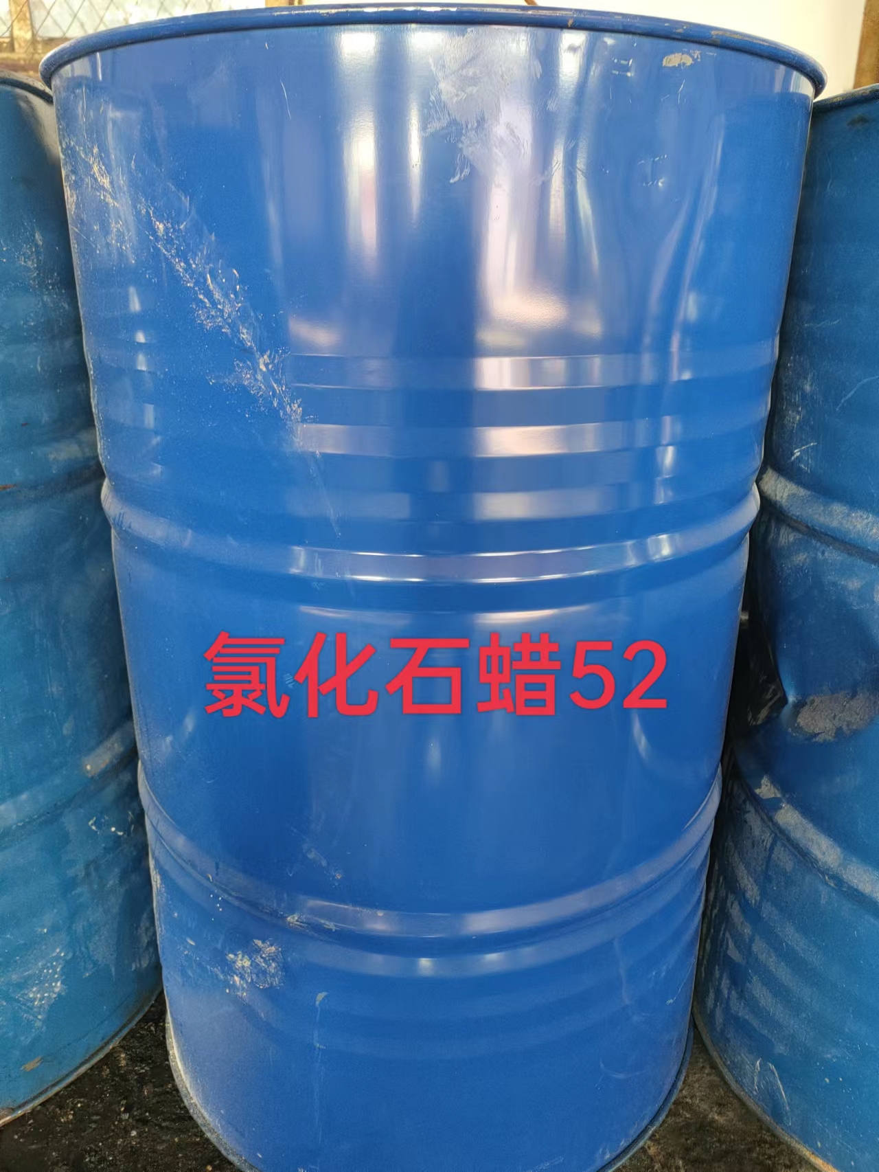 Paraffin