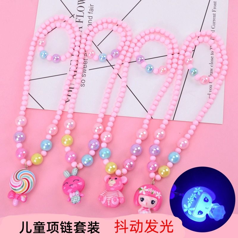 信望饰品儿童奖品女童宝宝实用公主生日小学生女孩幼儿园小礼物创意小礼品