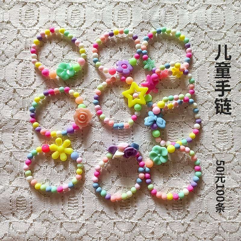 Bawang accesorios niños colorido pequeña pulsera stretch perlas lindo flor niña bebé pulsera jardín de infantes regalo regalo