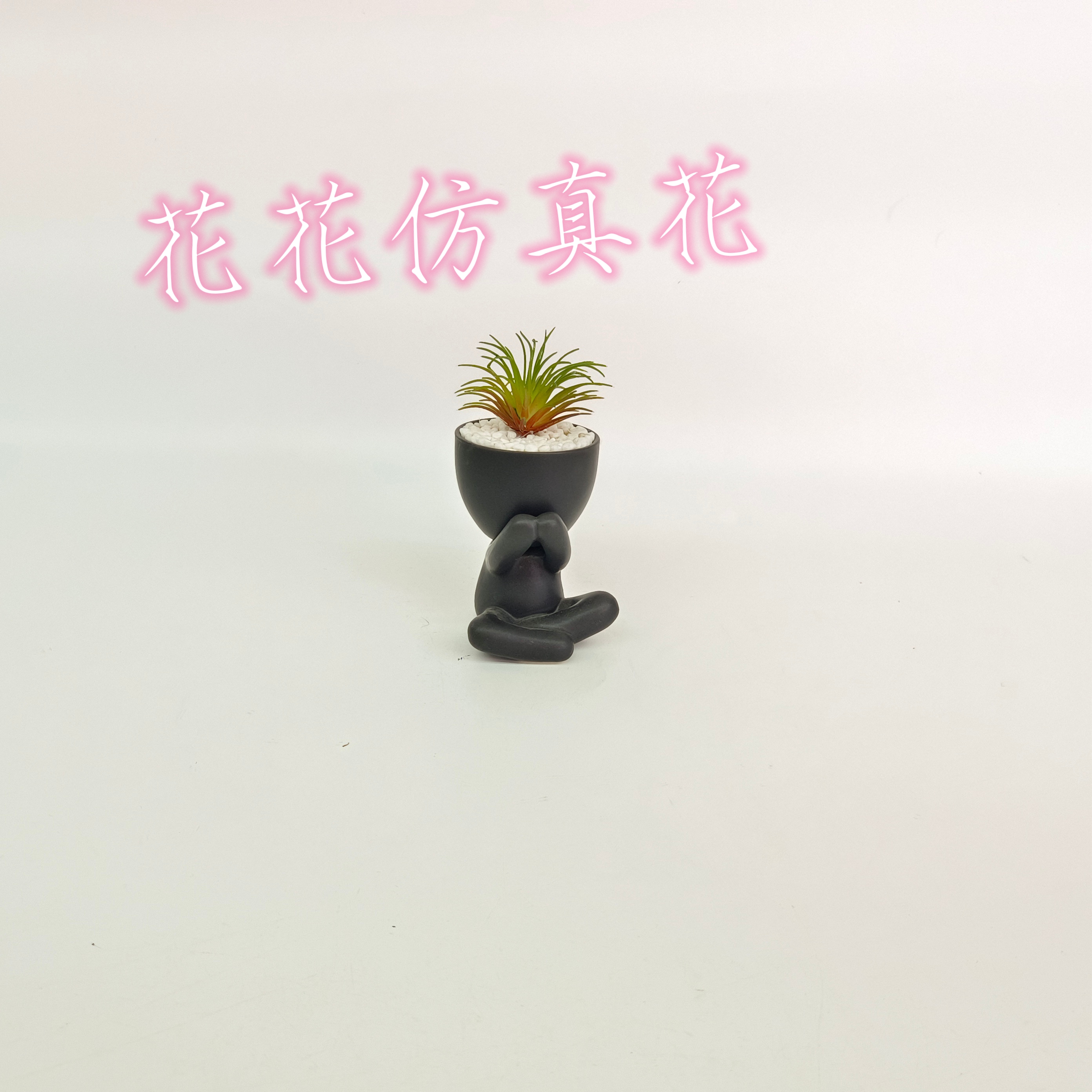 仿真花/盆景/假花产品图