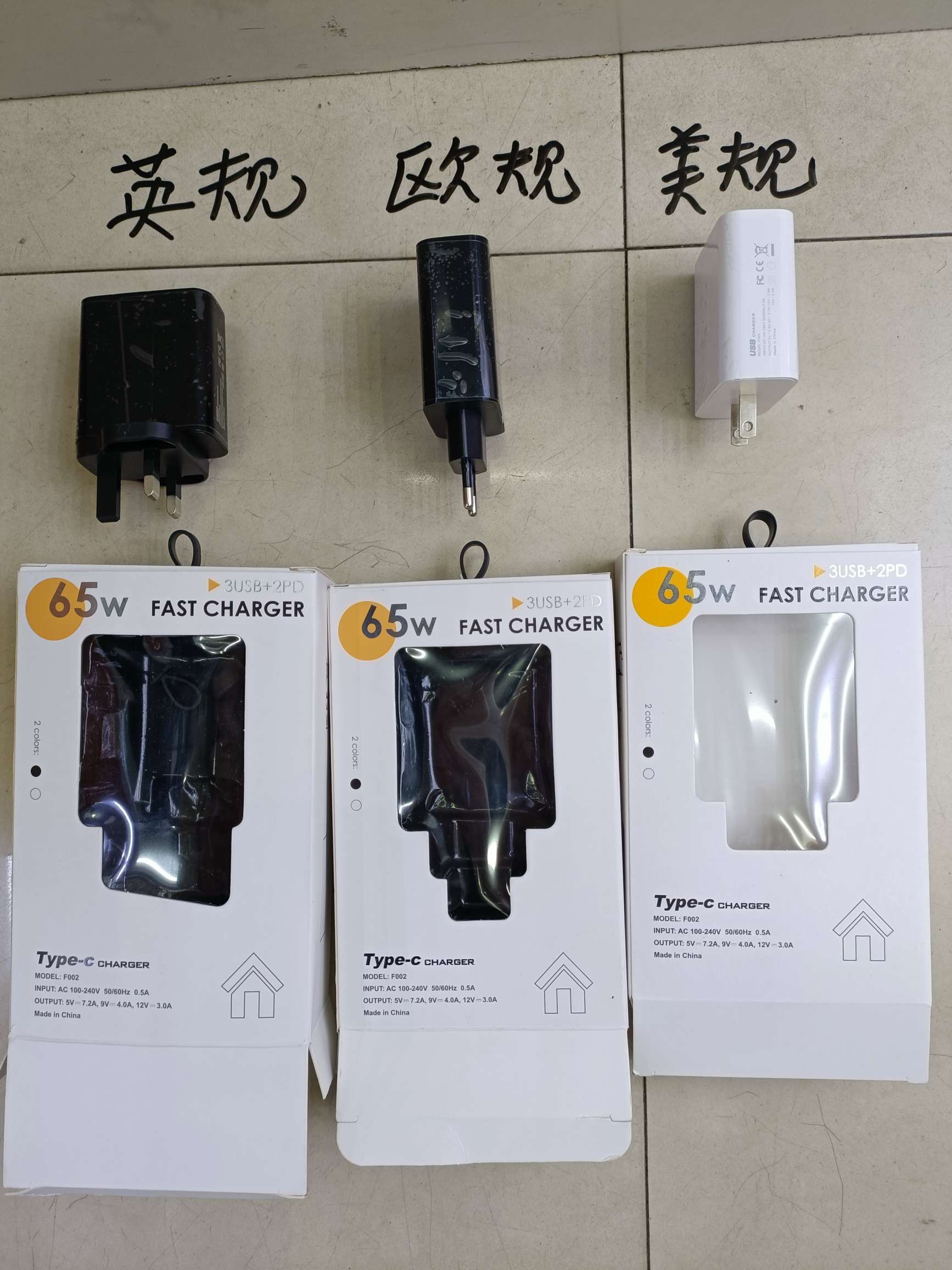 3USB+2PD cargador de cabeza para teléfono detail image 3