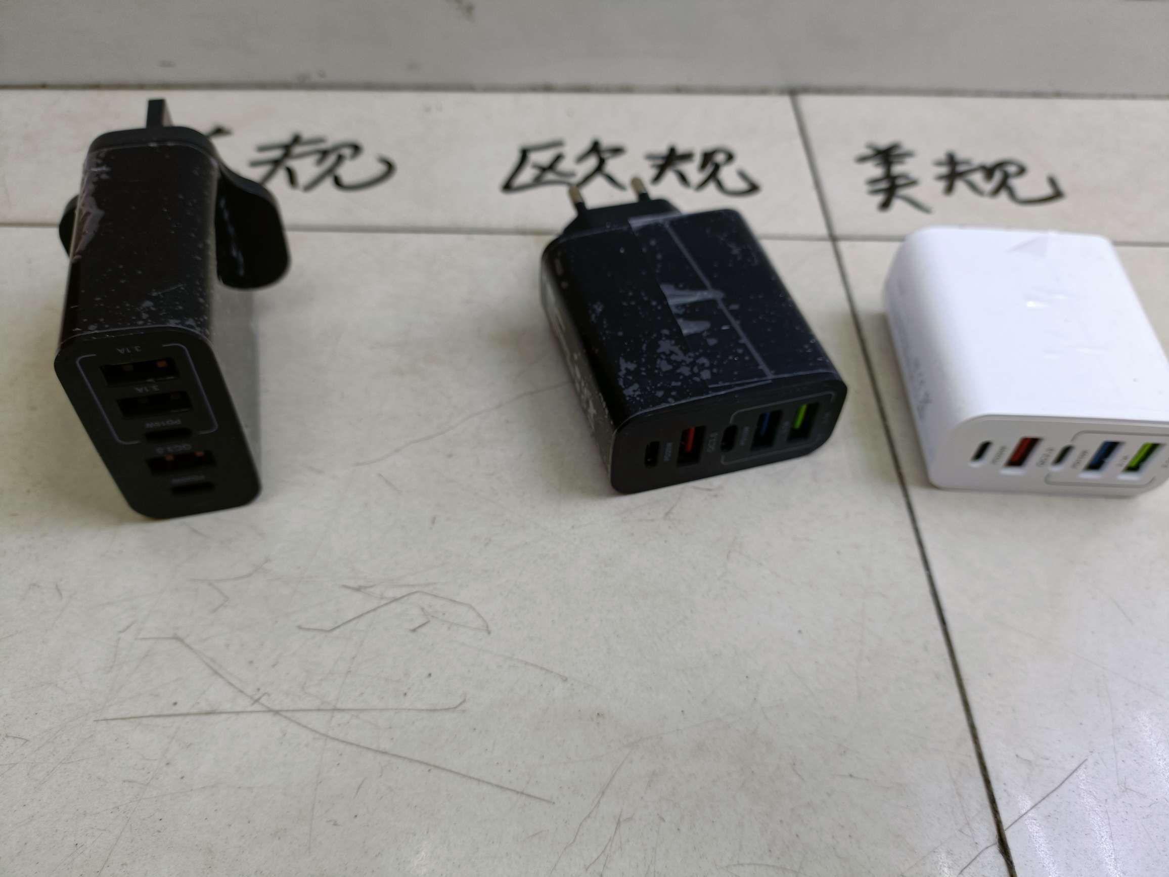 3USB+2PD cargador de cabeza para teléfono detail image 5