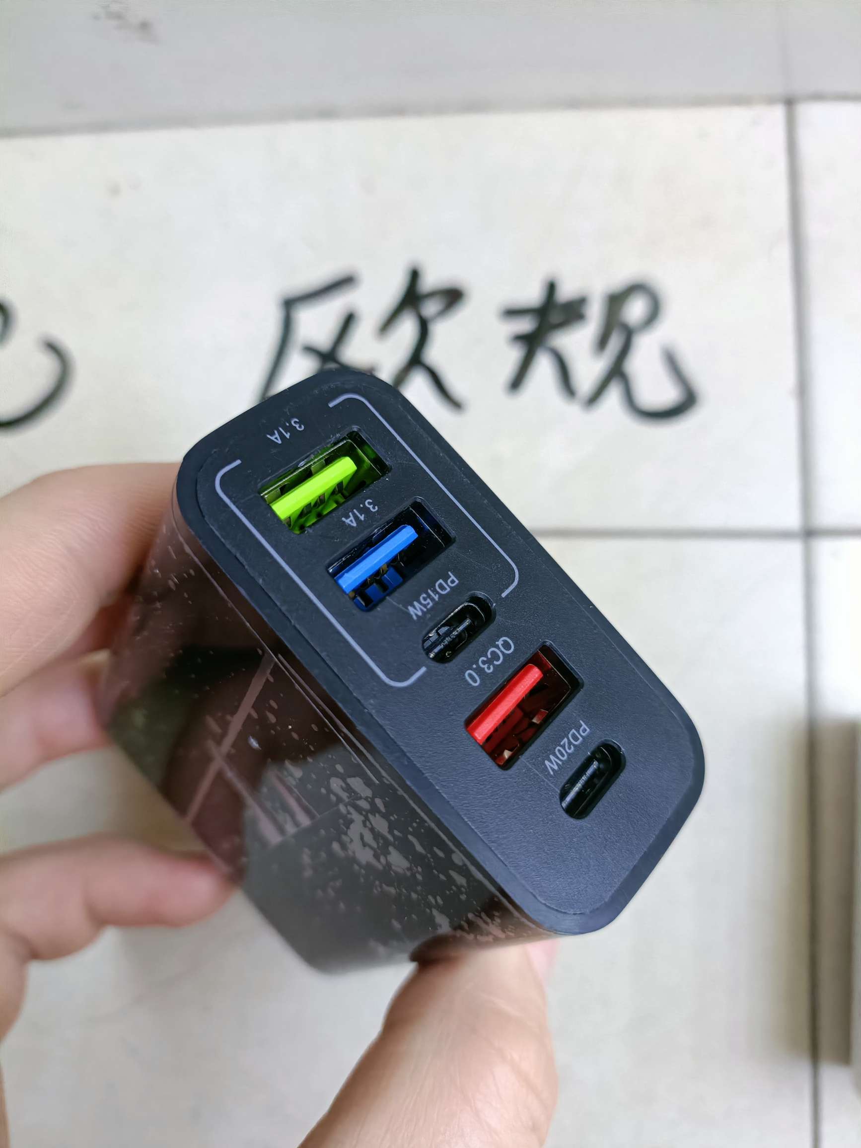 3USB+2PD cargador de cabeza para teléfono detail image 8