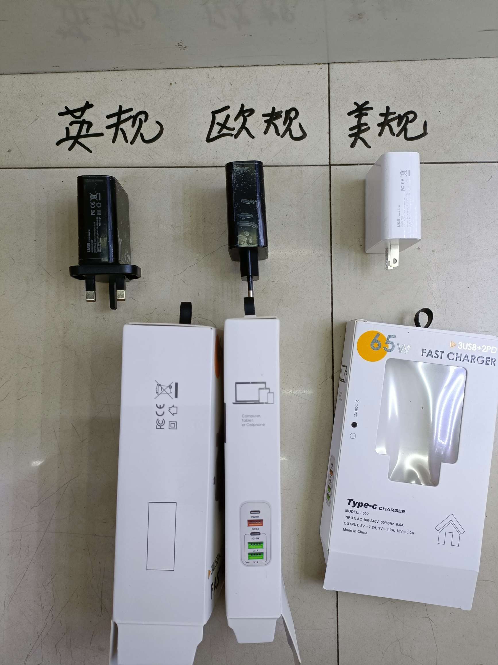 3USB+2PD cargador de cabeza para teléfono Application Scenario