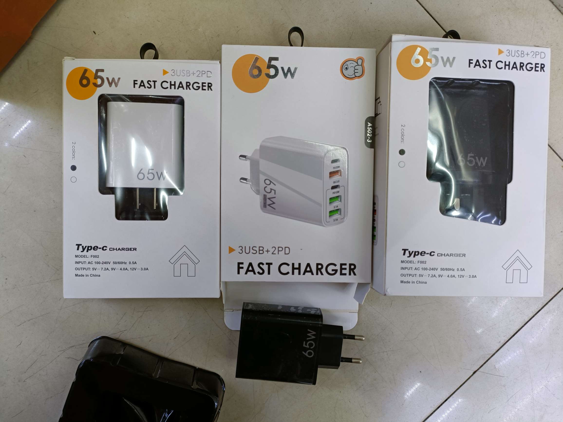 3USB+2PD充电头 手机充电器