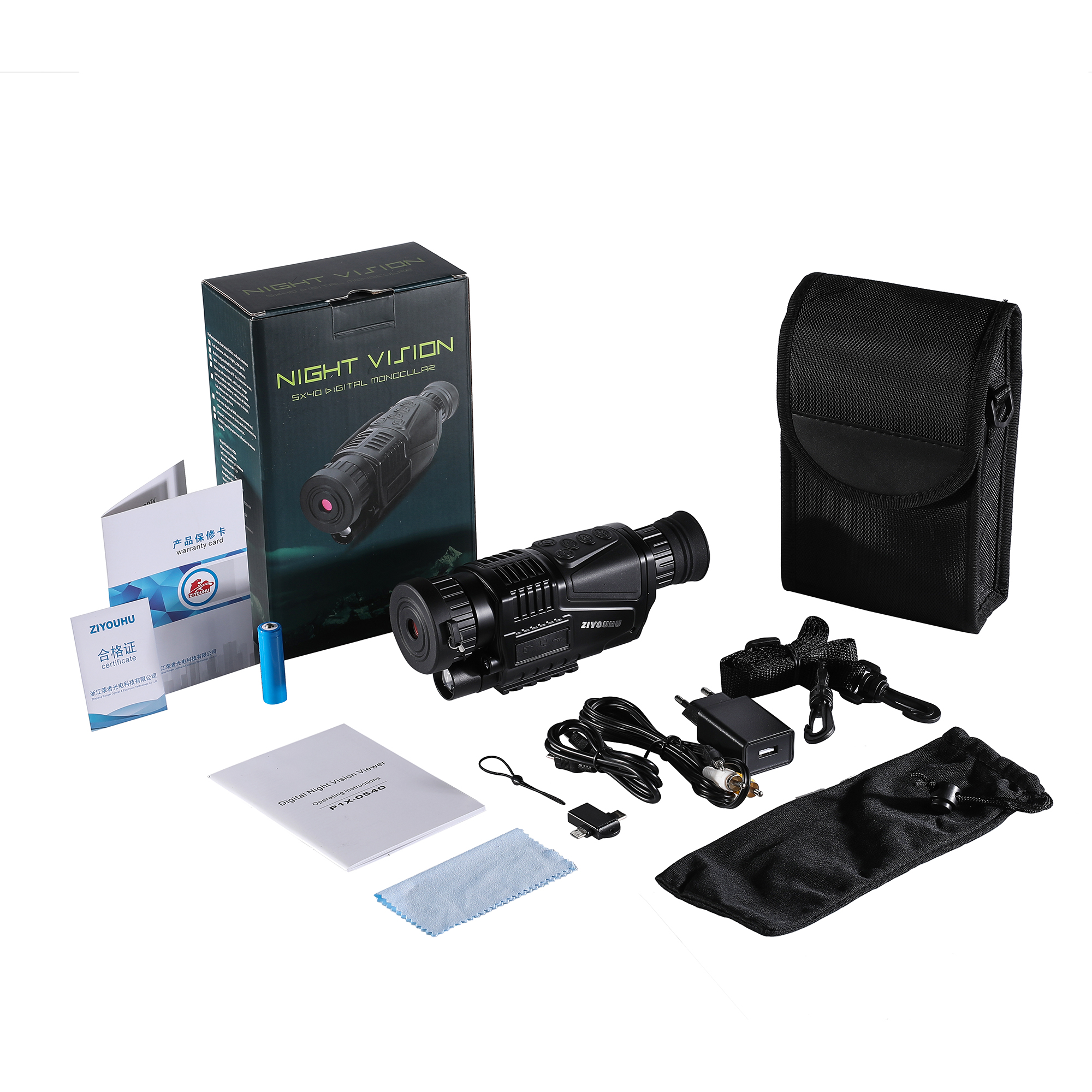 户外夜视仪实物图